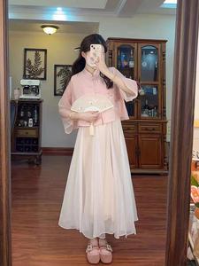 夏季新中式女装国风两件套装复古高级感超仙长裙汉服改良版连衣裙