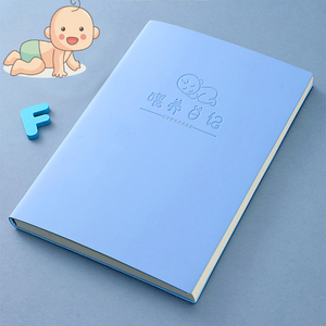 喂养日记宝宝成长发育记录本日常喂奶记录簿笔记本孩子儿童记录册婴儿生活记录BB成长档案婴儿作息记录日记本