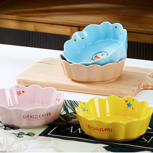 哆啦A梦花瓣碗家水果碗用沙拉碗卡通可爱陶瓷碗菜盘蓝胖子酸奶碗