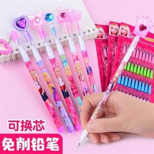 免削铅笔儿童子弹头可换笔芯换头下蛋笔小学生专用可爱女童自动笔