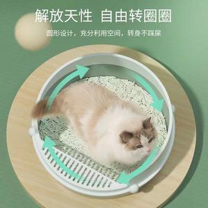 大号猫砂盆超大号半封闭式猫咪厕所猫咪用品溅防带砂防臭圆形加高