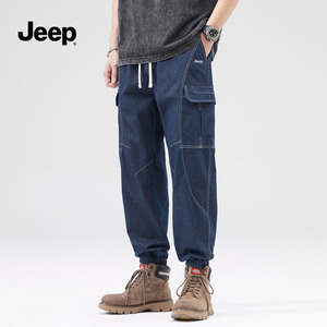 jeep吉普牛仔裤男士夏季薄款潮牌宽松束脚休闲长裤男款工装裤子男