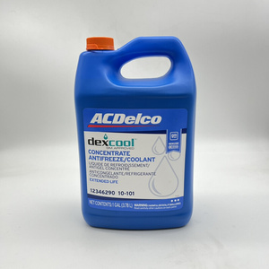 ACDelco无水冷却液DEXCOOL油性 德科发动机防冻液 耐高温原装进口