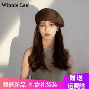 Winnie Lee时尚文艺贝雷帽子女秋冬季云朵帽棕色画家帽春款显脸小