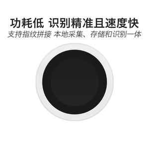 海凌科 面阵式半导体指纹识别模块FPM383F电容式指纹传感器门锁