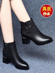 思加图真皮短靴女秋冬2023新款单靴皮鞋马丁靴子中跟女靴