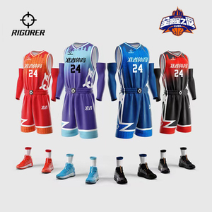 准者篮球服定制套装CUBA全明星比赛男女学生队服透气速干球衣订制