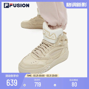 FILA FUSION斐乐潮牌女鞋文化篮球鞋2023春新中帮运动鞋DESPERADO