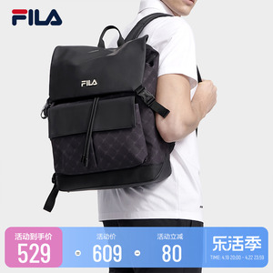 FILA 斐乐官方男士背包2023夏季新款双肩包休闲通勤大容量电脑包