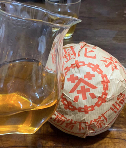 1998年 下关茶厂老树沱茶生茶沱，250克，口感绵密润滑，有陈韵感