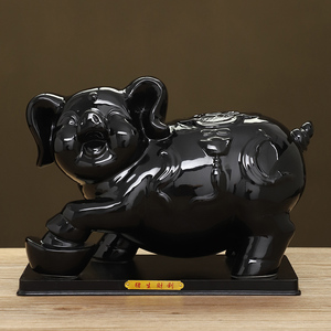 黑色大号陶瓷猪摆件12十二生肖猪招财工艺品家居办公室客厅装饰品