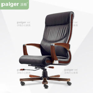 派格家具（paiger）领导老板椅子办公椅大班椅舒适靠背可升降