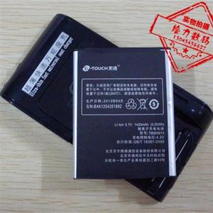 超聚源 适用于 天语E760 E619 T719 TBW5913 TBW5922 手机电池 板