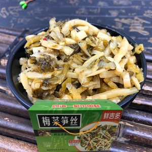 新鲜鲜吉多梅菜笋丝80g*30袋福建特产即食小菜咸菜酱菜喝粥开味下