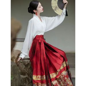 复古中国风女装优雅气质中式白色上衣搭配马面裙套装日常可穿秋冬