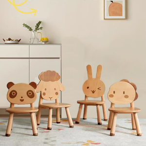 网红实木儿童凳北欧家用宝宝凳子靠背椅现代简约欧洲榉木动物坐凳