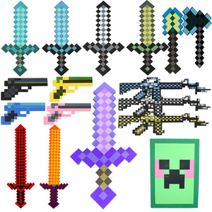 我的世界钻石剑玩具二合一变形剑附魔弓箭武器盾牌斧头镐生日礼物