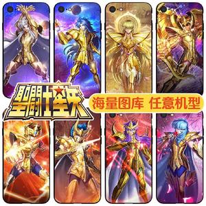 黄金圣斗士手机壳适用小米9星矢6/6X/8沙加CC9/cc9e撒加隆MIX4/3/2穆Civi2/1S/Pro/SE苹果iphone/VIVO华为opp