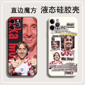 卢卡手机壳莫德里奇适用LukaModric/OPPOA3克罗地亚A11/32/556/K10/8/R9s/2/SE/N/4G/9/7X/5/4/3/10/PRO+/fin