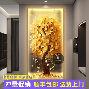 摇钱树led带灯轻奢入户玄关装饰画走廊过道竖版挂画简约现代壁画