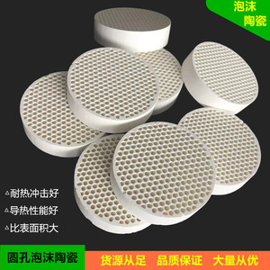 蜂窝陶瓷过滤片10-100厚中国支持订制  UV光触媒莫来石直孔过滤板