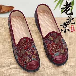 老人鞋女新款老北京布鞋女官网舒适老年人软底老太太奶奶妈妈鞋子