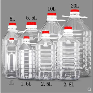 矿泉水桶酒瓶盖油瓶塑料瓶10斤大容量三斤牛奶两斤装密封空桶酒桶