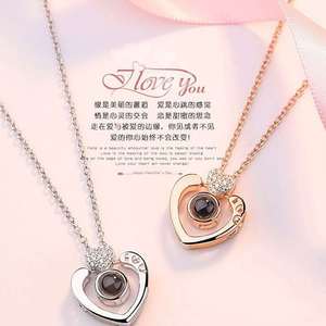 Love Necklace Female 100 Languages 520 I Love You Memory Mei