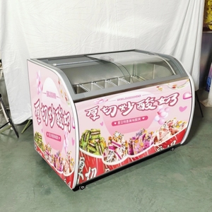 厚切炒酸奶展示柜冰淇淋雪糕展示柜玻璃冷冻柜商用冷藏柜立式展柜