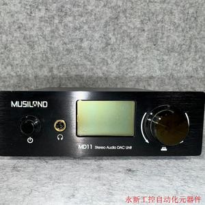 乐之邦 MD11解码器,耳放,音乐界面声卡,功能一切正常,[议价]