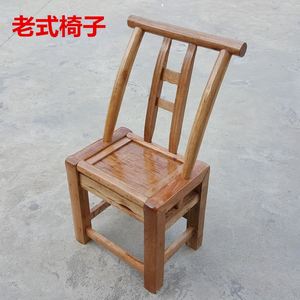 农村松木椅子老式实木椅家用木头椅靠背椅鞋凳原木餐椅小椅木质椅