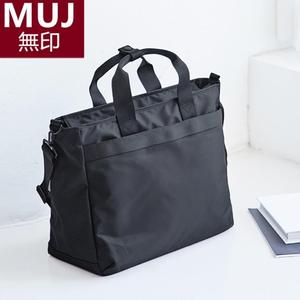 无印MUJ日本多口袋大容量大包包男女士手提电脑文件包休闲旅行包