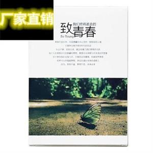 房间相片放照片的个性照片墙墙挂心形创意上挂墙创意架子网格的