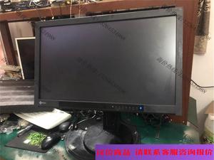 艺卓EIZO CG276 27寸屏 。传说中的纯牛奶白色现货