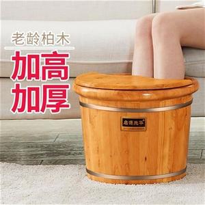 泡脚木桶专用双人用大号高水桶洗脚桶家用带盖木制木头足浴盆木盆