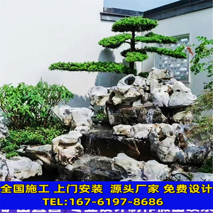 大型假山流水千层石假山石头天然原石太湖石制作庭院鱼池造景江苏