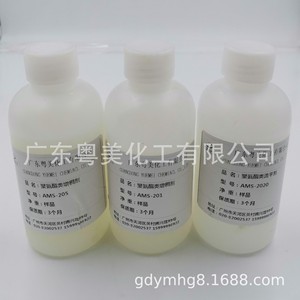 聚氨酯增稠剂 流平剂 高效高固含缔合型 水性涂料 量大优惠