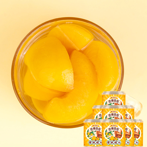 林家铺子罐头312g糖水水果罐头混合装酸奶黄桃桔橘子蜜桃乌龙草莓