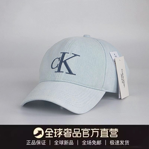 CK帽子JENNIE同款牛仔棒球帽瘦脸鸭舌帽可调节字母logo男女浅蓝色