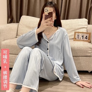 夏季月子服产后薄款哺乳期7月份莫代尔6孕妇睡衣春秋纯棉喂奶产妇