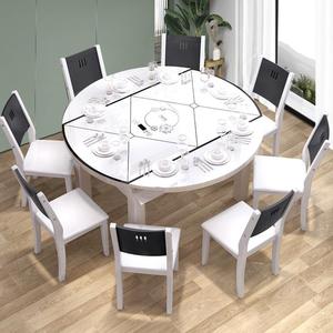 实木餐桌椅组合现代简约钢化玻璃圆桌家用小户型可伸缩多功能