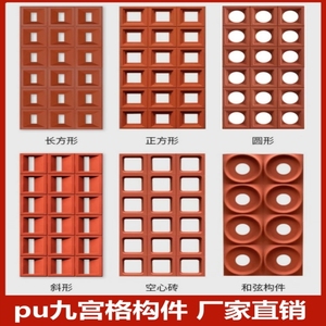 网红水泥空心砖泡沫结构装饰砖墙镂空多种多孔砖多孔砖清水空心砖