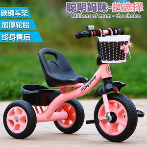 酷奇官儿童三轮车脚踏车1一3-6岁宝宝手推车自行车小孩车子童车