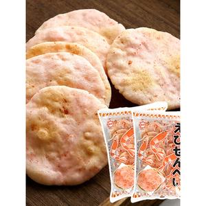 武平作鲜虾饼虾片仙贝米饼膨化池田屋海鲜日本年货零食儿童礼物