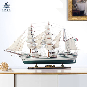 精品80cm夸乌特莫克号帆船模型摆件地中海风格工艺船家居摆设