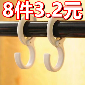日本S型挂钩厨房家用防风卡位式宿舍防风勾圆杆子上的吊钩子扣