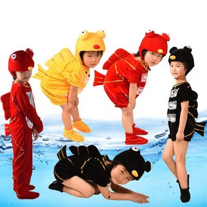 六一儿童节演出服学生cosplay服装小鱼动物表演鲤鱼幼儿园童话剧