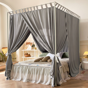 可定制加厚穿杆式冬季保暖床帐遮光布蚊帐家用床帘卧室支架床幔