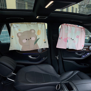 车内饰品摆件挂件高级女可爱熊汽车遮阳帘车窗遮阳板吸盘式车载隔