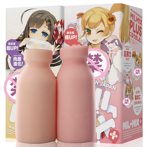 奶瓶三代日本动漫飞机杯二次元名器萌妹处女子宫硅胶仿真阴道倒模